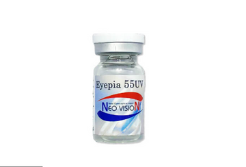 Neo Vision Eyepia 55UV | Eyeshades.pk
